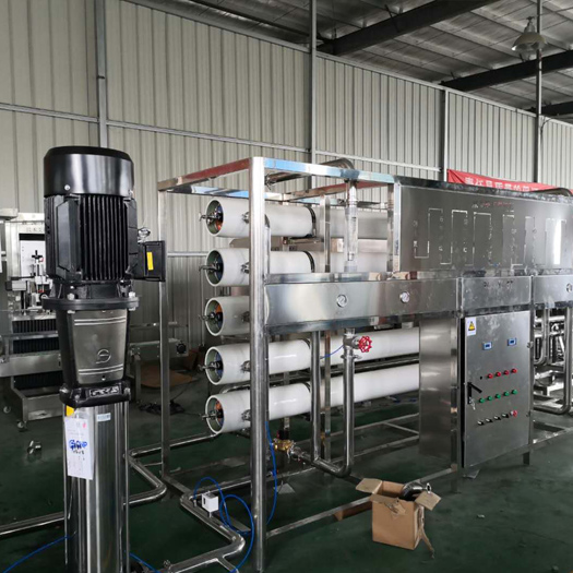 六盘水水处理设备工作原理与应用价值 工业用水净化成套设备介绍